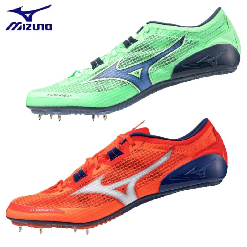 MIZUNO（ミズノ） エックスレーザーネクスト3 メンズ レディース 陸上