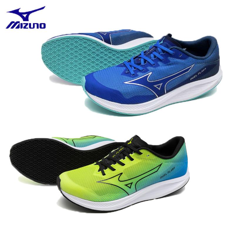 MIZUNO ミズノ デュエルフラッシュ メンズ ランニングシューズ