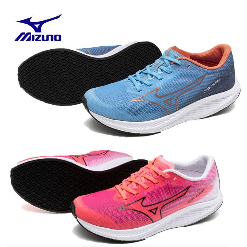 MIZUNO（ミズノ） デュエルフラッシュ ウィメンズ レディース