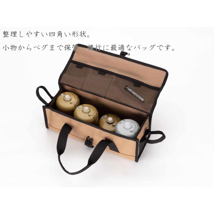 snow peak（スノーピーク） マルチコンテナ M ツールボックス 道具入れ