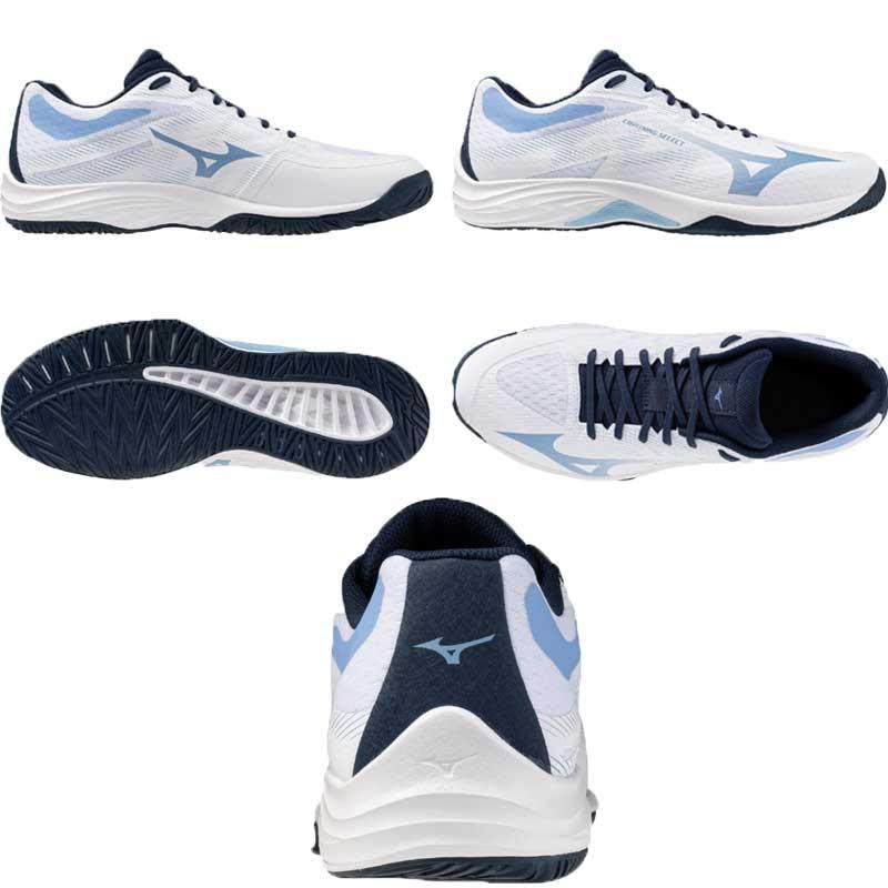 MIZUNO（ミズノ） ライトニングセレクト バレーボールシューズ メンズ