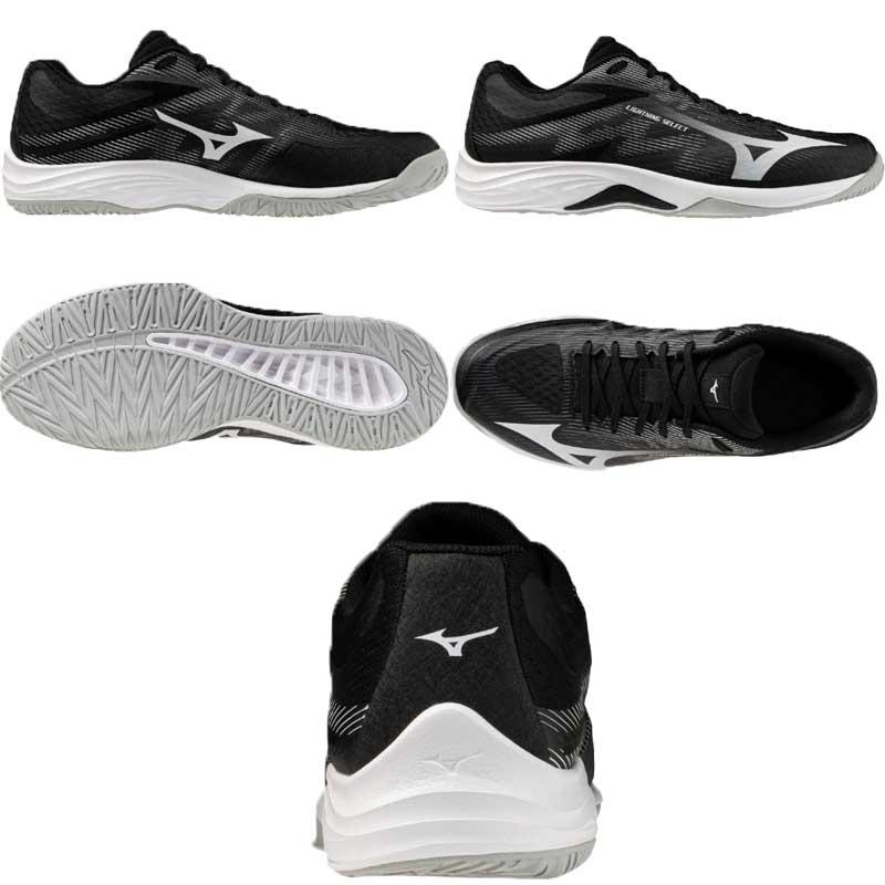 MIZUNO（ミズノ） ライトニングセレクト バレーボールシューズ メンズ
