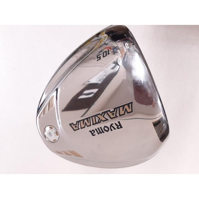 狭山 [2450] RYOMA MAXIMA TYPE-D/TourAD M2-G/SR/10.5 リョーマ