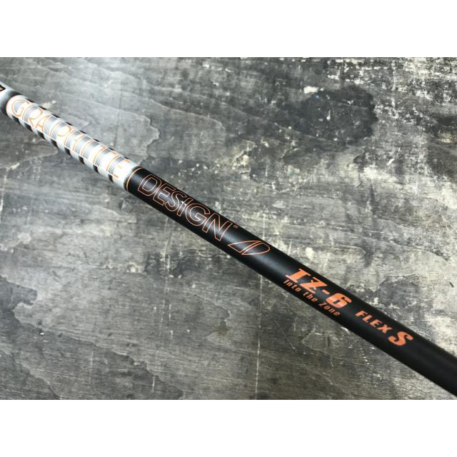 TaylorMade - 狭山■【中古】[2633] SIM MAX TourAD IZ-6 S 10.5 仕立て屋御手伝いさん【即納】