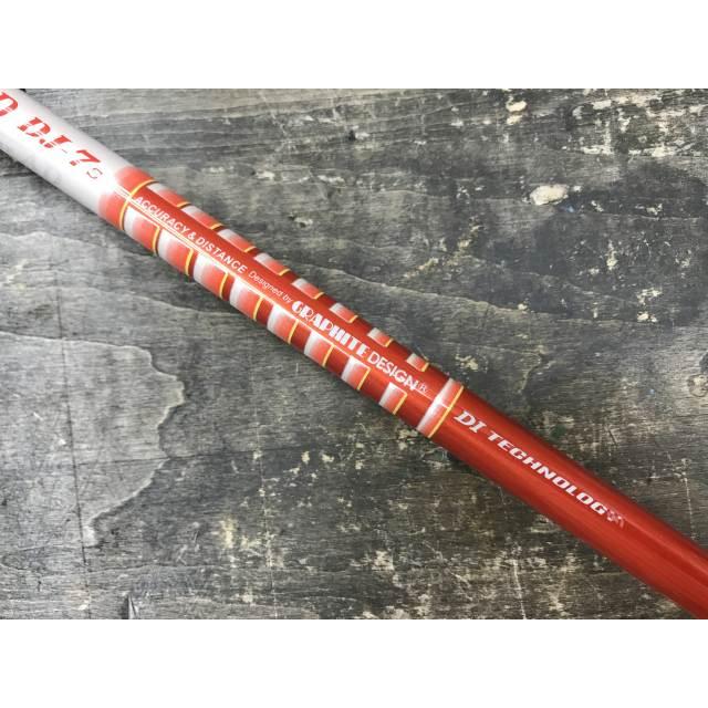 Callaway（キャロウェイ） 狭山□【中古】[3516] APEX UW TourAD DJ-7