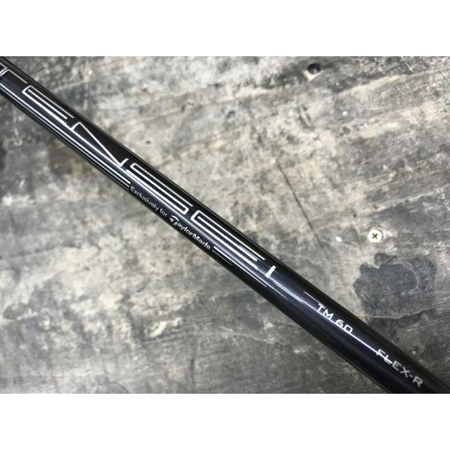 狭山■【未使用品】[0947] STEALTH2 HD RESCUE TENSEI RED TM60(JP) R 20 テーラーメイド【即納】の画像