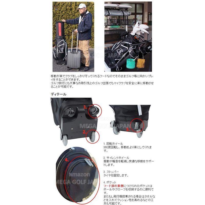 【新品】 メガゴルフ 伸縮自在 フード 4輪 キャスター ミッシング トップ キャディバッグ MGCB-0220 (グリーン) 【C9274929436】(32585円)