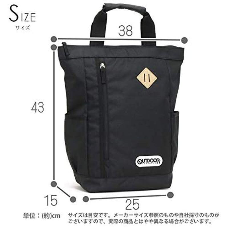 偉大な リュック Products Outdoor アウトドアプロダクツ トートバッグ Ou B4 レディース メンズ 2way リュックサック 背負子 Awacc Org