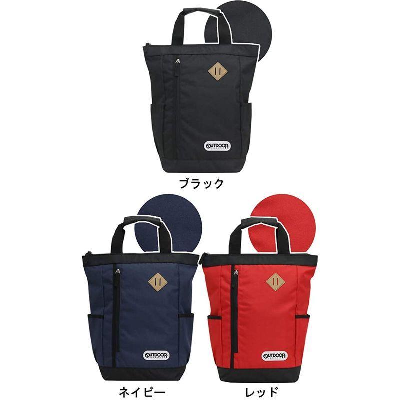 5年保証 トートバッグ リュック Products Outdoor アウトドアプロダクツ リュックサック Ou B4 レディース メンズ 2way 背負子 Proksi Si