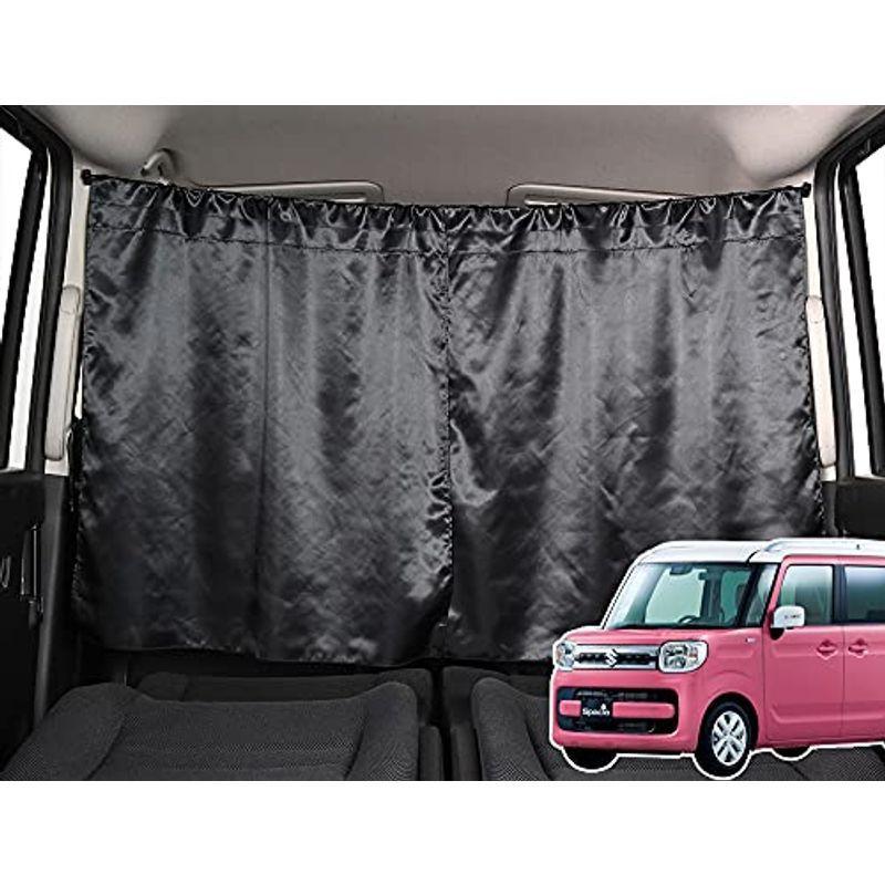 車 カーテン 新型 スペーシア スペーシアカスタム Mk53s Spacia 日よけ 日除け 間仕切り 汎用 リア 運転席 フロント 前後ろ 恵比寿屋ヤフーショップ 通販 Yahoo ショッピング