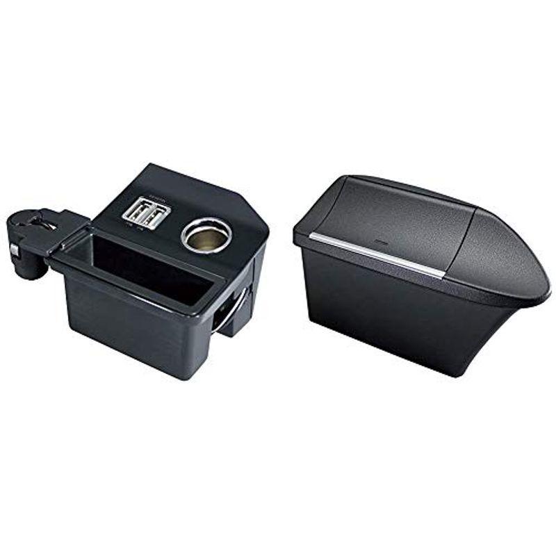槌屋ヤック 車用 電源ソケット 灰皿 ごみ箱 コンソール電源box トヨタ 60系ハリアー専用 Sy Hr2 インテリア 車内用品 000 内装用品 ゴミ箱 恵比寿屋ヤフーショップ 車用 サイドboxゴミ箱 運転席