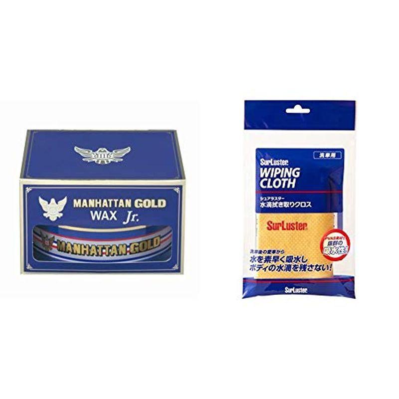 シュアラスター カーワックス マンハッタンゴールドワックス ジュニア 最上級カルナバ蝋 100g Surluster M 03 水滴 洗車セット Www Ivispisorrisi It