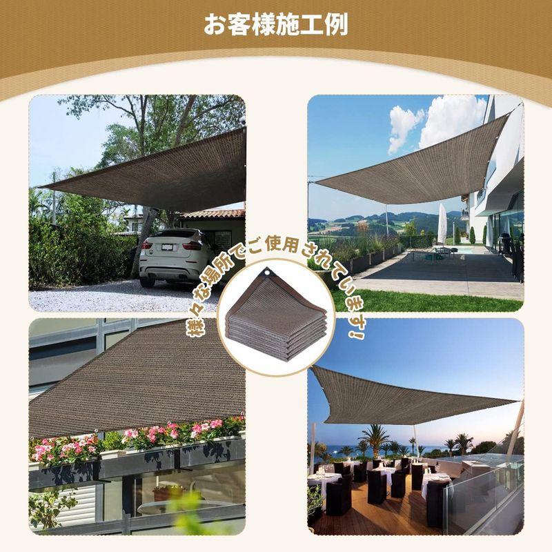 2021年激安日よけ クールシェード シェード 遮熱 オーニング 取付簡単 断熱 サンシェード 通気性 日除けシート 2*3m 耐久性高い UVカット 窓 ガーデンファニチャー CHIEKAN シェード 日よけシート ブラインド オーニング 2m*3m