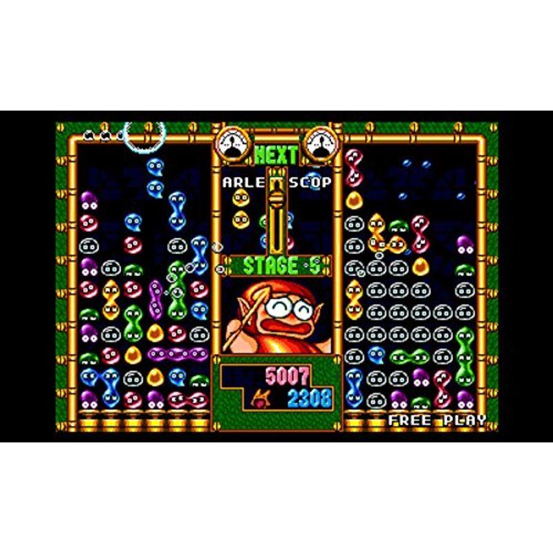 セガ3D復刻アーカイブス1&2 ダブルパック - 3DS