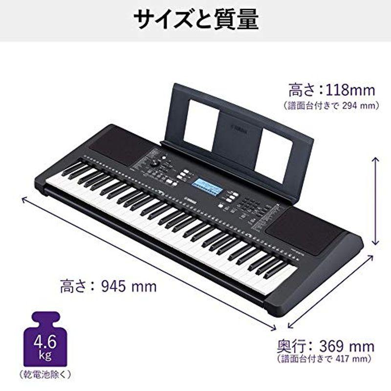 ヤマハ キーボード PSR-E373 61鍵盤 622音色 自動伴奏 9ステップ