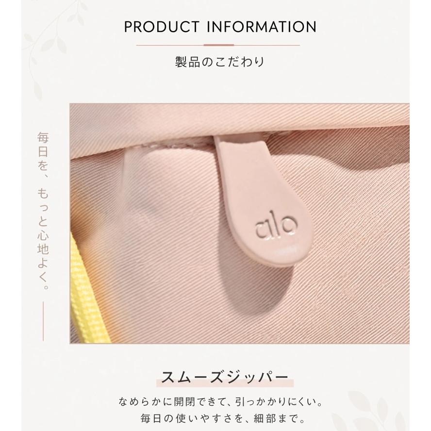 Alo Yoga ショルダーバッグ alo バッグ レディース トートバッグ 巾着