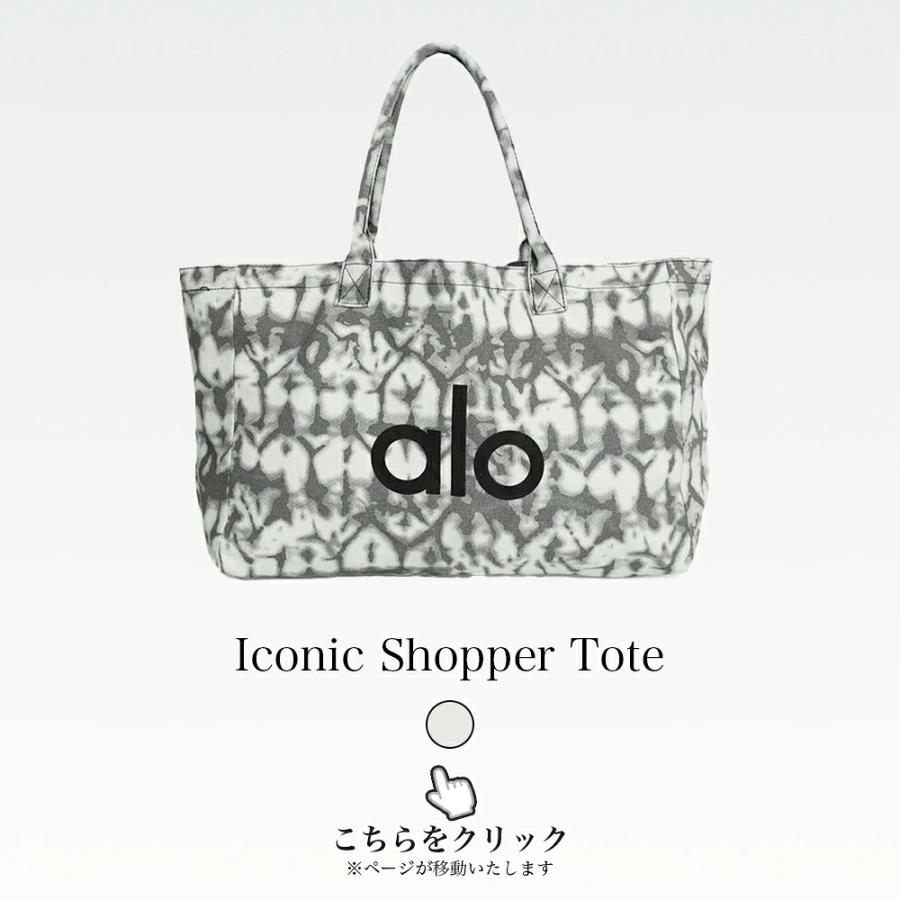 Alo Yoga 髪留め アローヨガ クロークリップ 90's Claw Clip ヘア