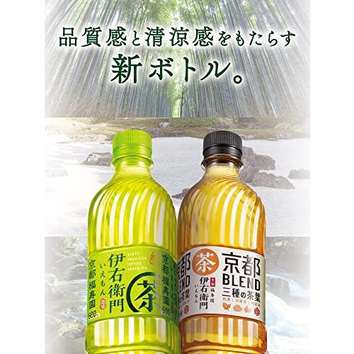 サントリー 伊右衛門 京都ブレンド お茶 600ml ×24本｜ebisuya82｜02