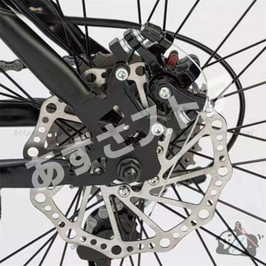 送料無料 自転車 バイク マウンテンバイク 太いタイヤ 21 24 27 30段