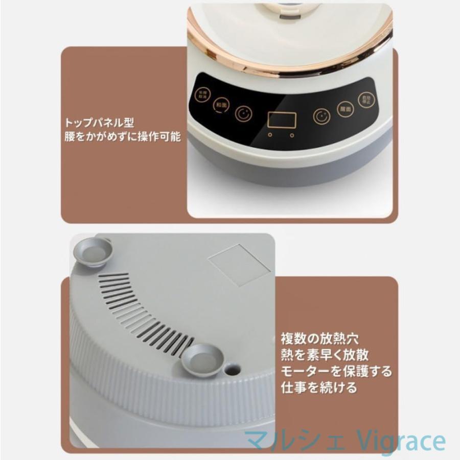 パンこね機 家庭用 110V パンニーダー パン製造機 5L/7L 大容量 生地