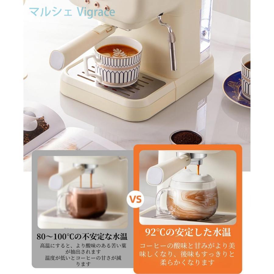 エスプレッソマシン 家庭用 コーヒーメーカー 小型 コーヒーマシン