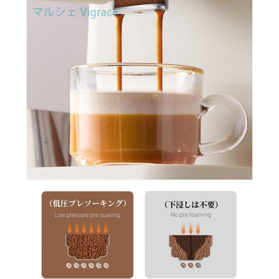 エスプレッソマシン 家庭用 コーヒーメーカー 小型 コーヒーマシン