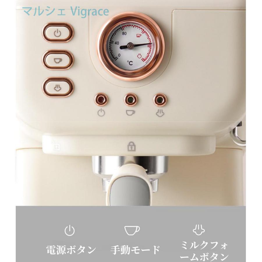 エスプレッソマシン 家庭用 コーヒーメーカー 小型 コーヒーマシン