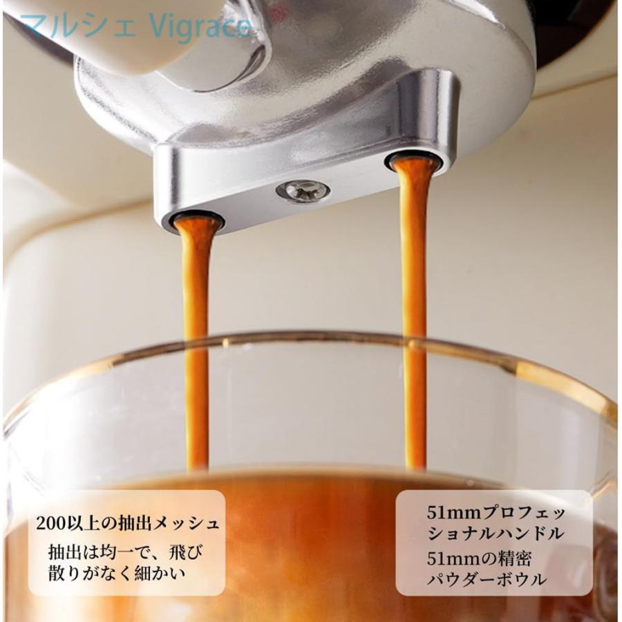 エスプレッソマシン 家庭用 コーヒーメーカー 小型 コーヒーマシン