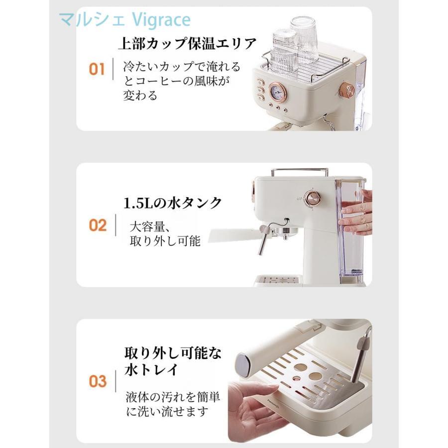 エスプレッソマシン 家庭用 コーヒーメーカー 小型 コーヒーマシン