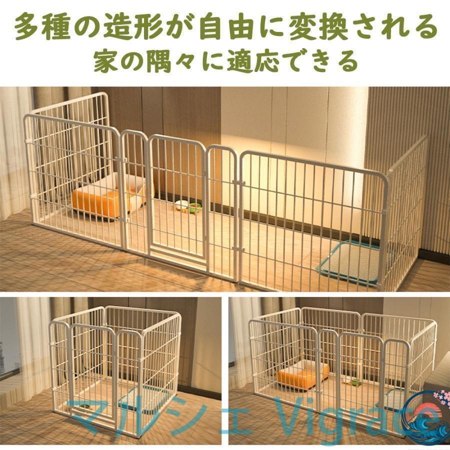 ペットサークル ペットフェンス 大型犬用 中型犬用 複数連結可能