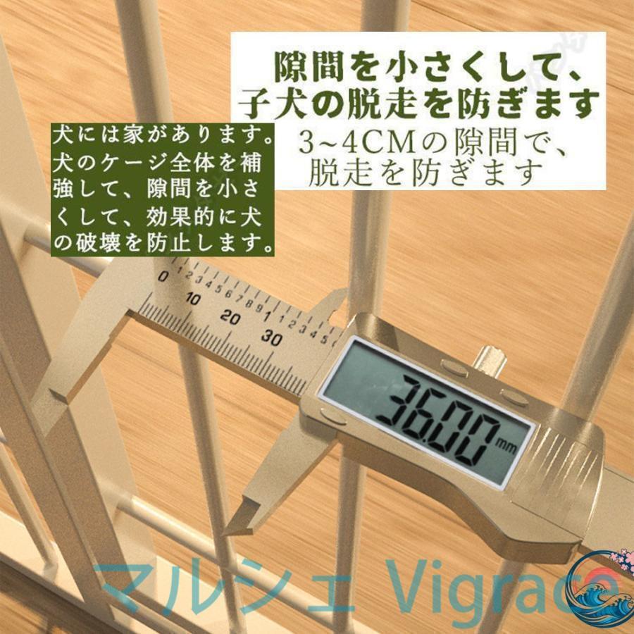 ペットサークル ペットフェンス 大型犬用 中型犬用 複数連結可能