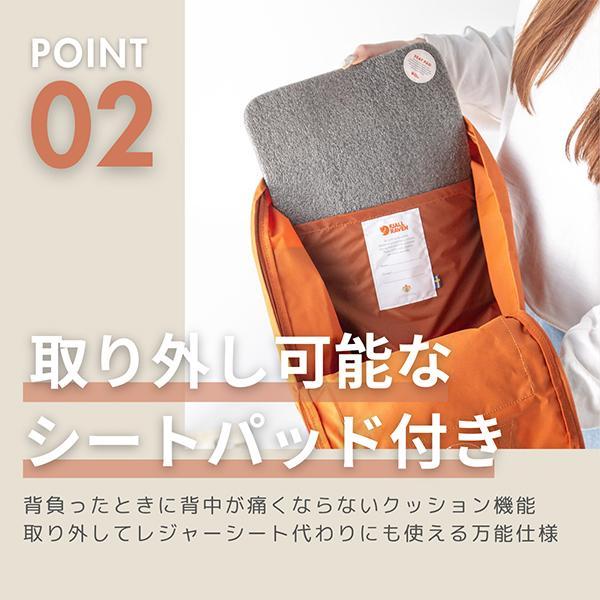 【並行輸入品】 フェールラーベン Fjall Raven カンケンバッグ 16L KANKEN リュック デイパックの画像