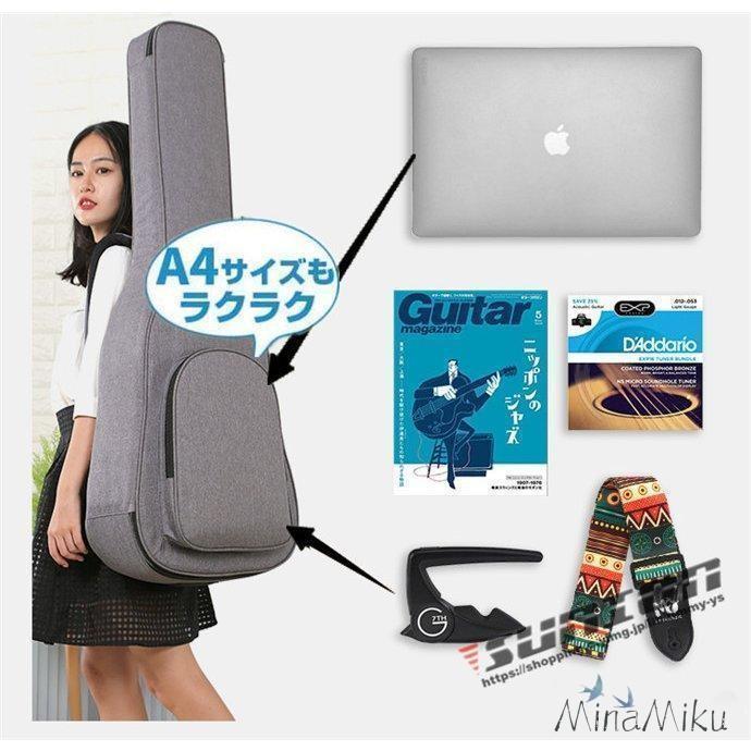 ギターケース ギグバッグ アコギケース セミハードケース