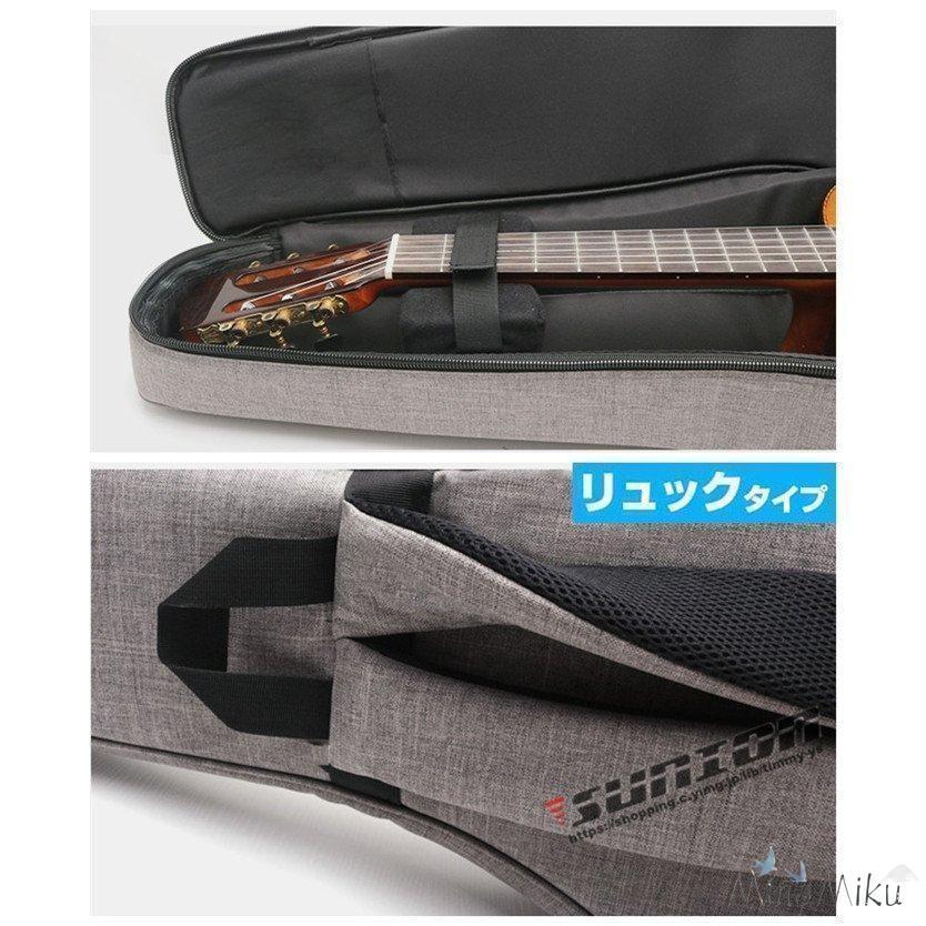 ギターケース ギグバッグ アコギケース セミハードケース