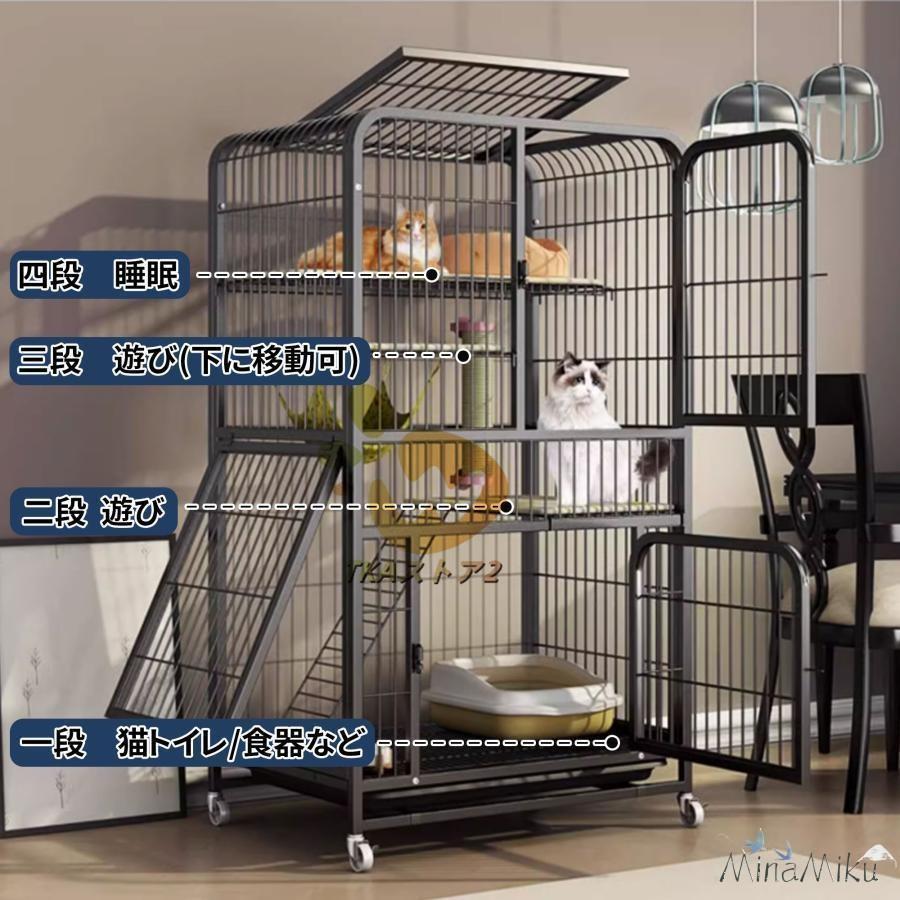 猫 ケージ 2段 トレー付き 3段 広い スリム キャスター付き スライド