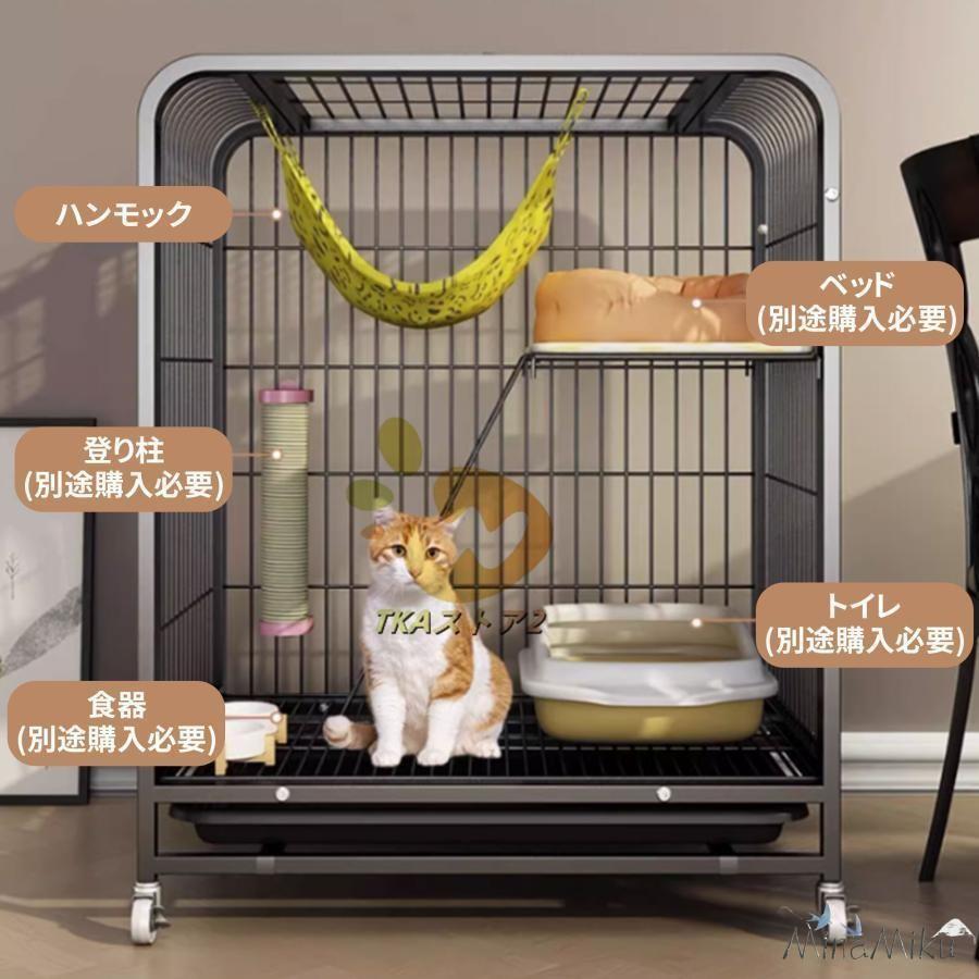 猫 ケージ 2段 トレー付き 3段 広い スリム キャスター付き スライド