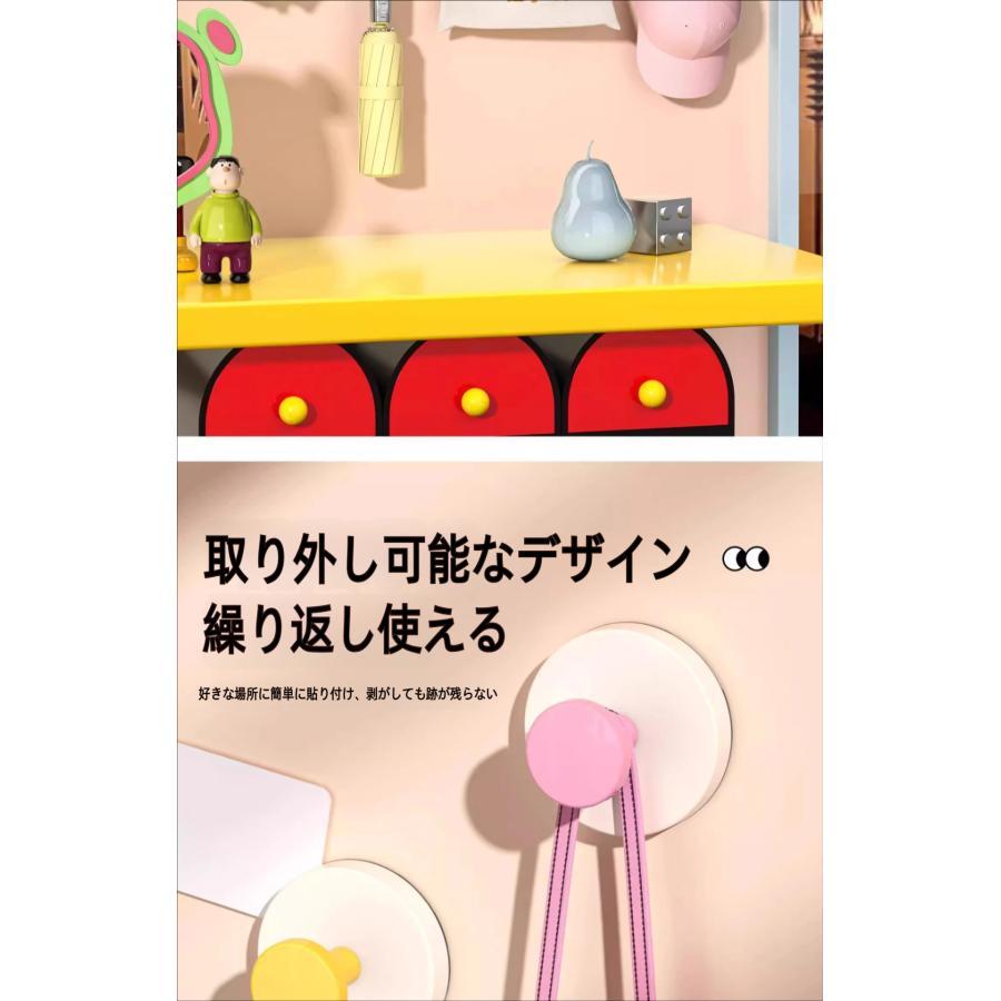 カラフル 吸盤フック 強力 防水 4個セット 壁掛けフック 跡が残らない