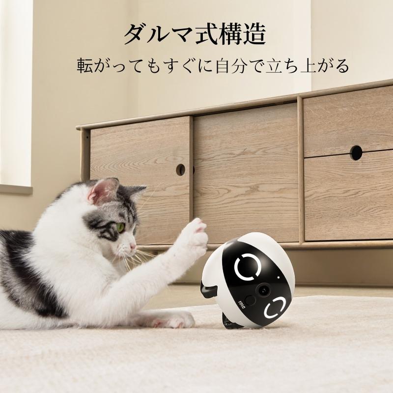 ROLAMini 自走型 ペットカメラ 2K 見守りカメラ 室内防犯 ROLAMini 自走型 ペットカメラ 2K 見守りカメラ 室内防犯