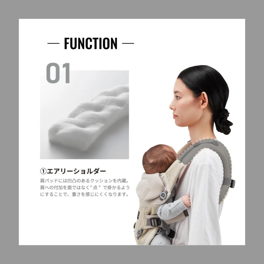 カーメイト (エールベベ) 抱っこ紐 だっこひも ベビーキャリア スリー ブラック 3WAY 対面抱き 前向き抱き おんぶ 0ヶ月~36ヶ月まで 新生児から使える BB900_4