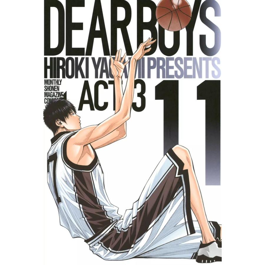 Dear Boys Act3 11 15巻セット 電子書籍版 八神ひろき B Ebookjapan 通販 Yahoo ショッピング