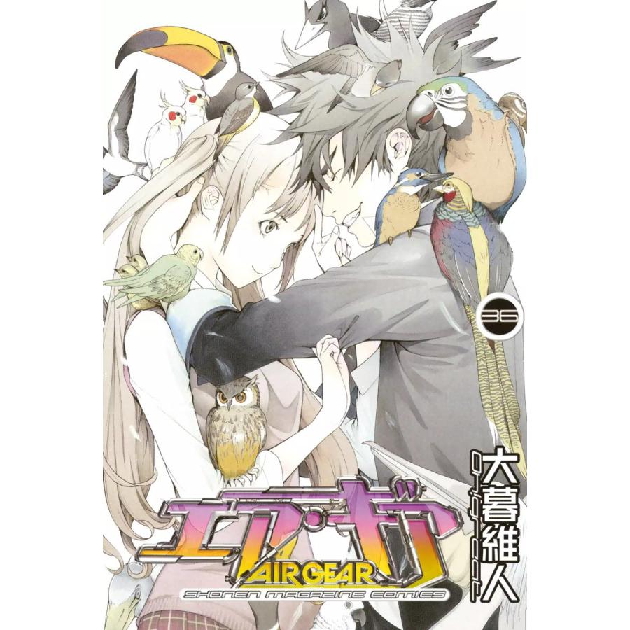エア ギア 36 電子書籍版 大暮維人 B Ebookjapan 通販 Yahoo ショッピング