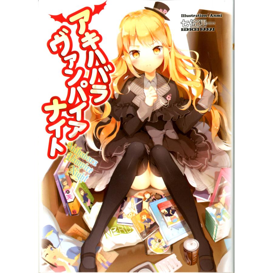 Anmi先生イラスト本 Amazon.com: Anmi: books, biography, latest update