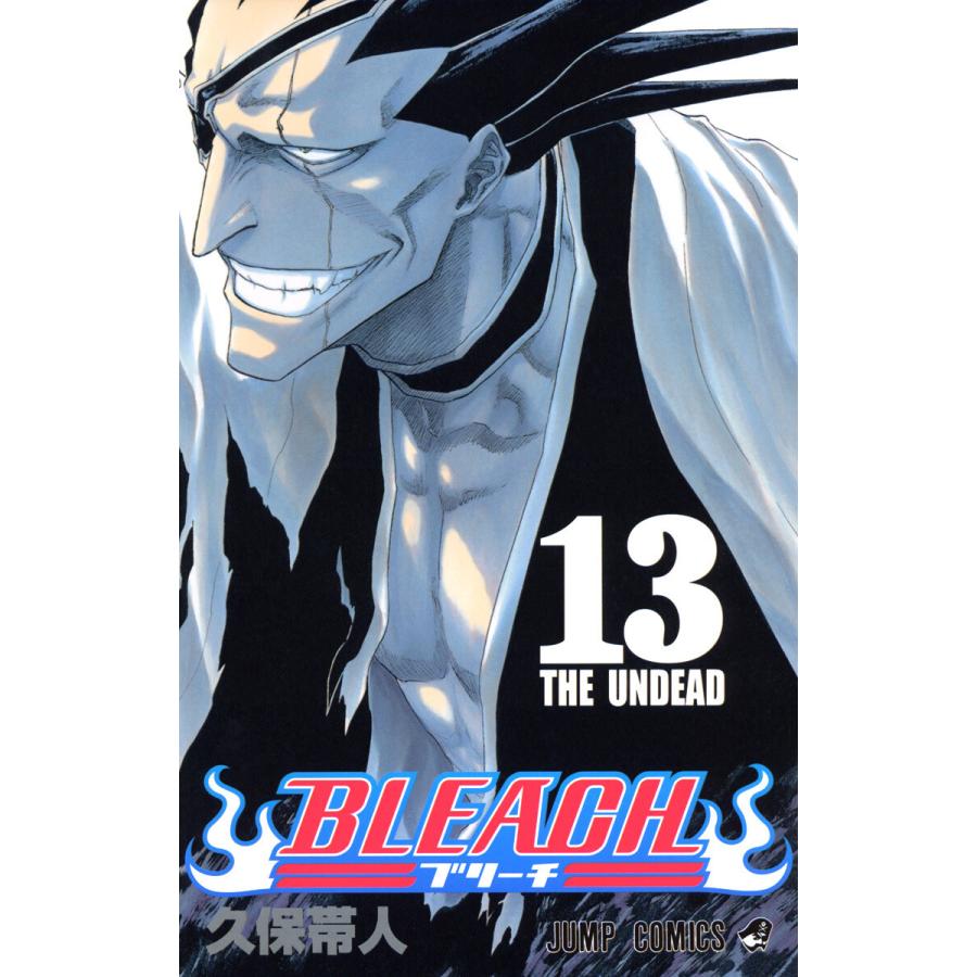 初回50 Offクーポン Bleach カラー版 13 電子書籍版 久保帯人 B Ebookjapan 通販 Yahoo ショッピング