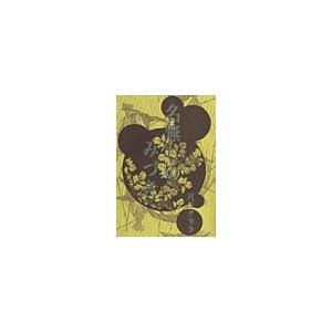 月丘くらら傑作選1〜名無しのみづき/夕立/雨に狂いな他 電子書籍版 / 月丘くらら | 