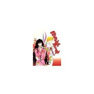 ベラドンナドール 電子書籍版 / 鷲尾滋瑠 | 