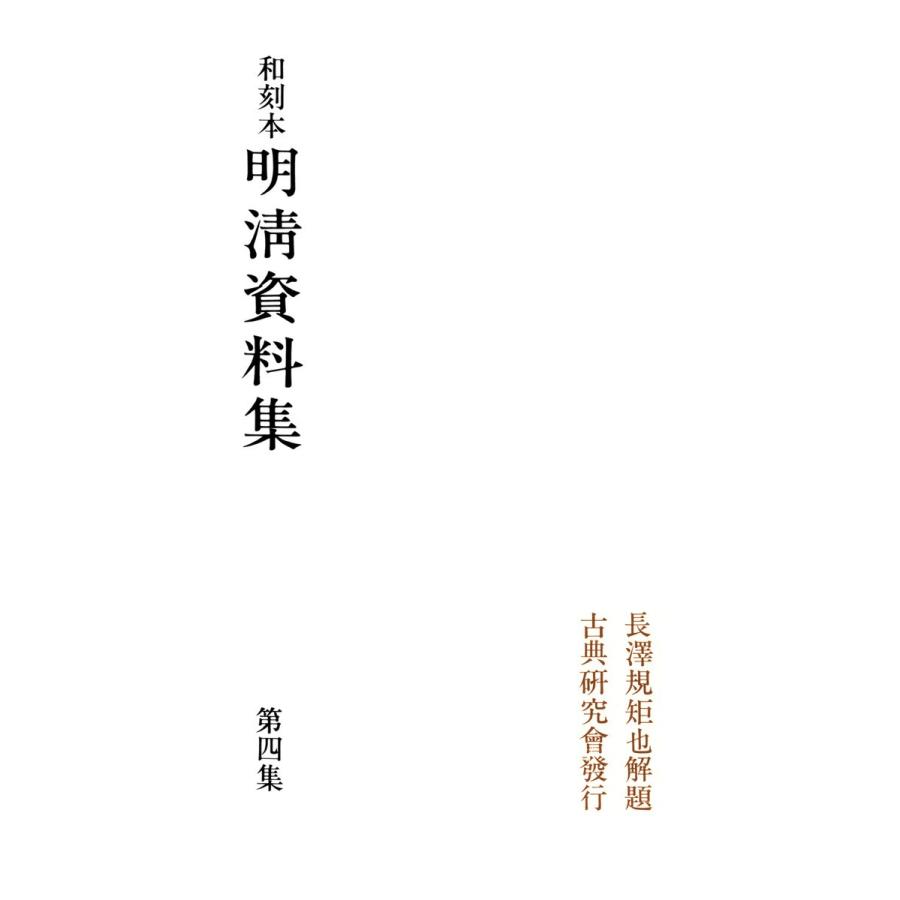 使用済みな教科書 Wordの基本が学べる教科書 | SBクリエイティブ