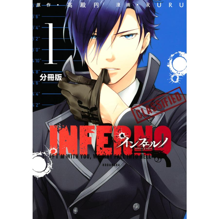上品 全６２冊セット 豪華１０タイトル 青年コミック 全巻セット Ucs Gob Ve