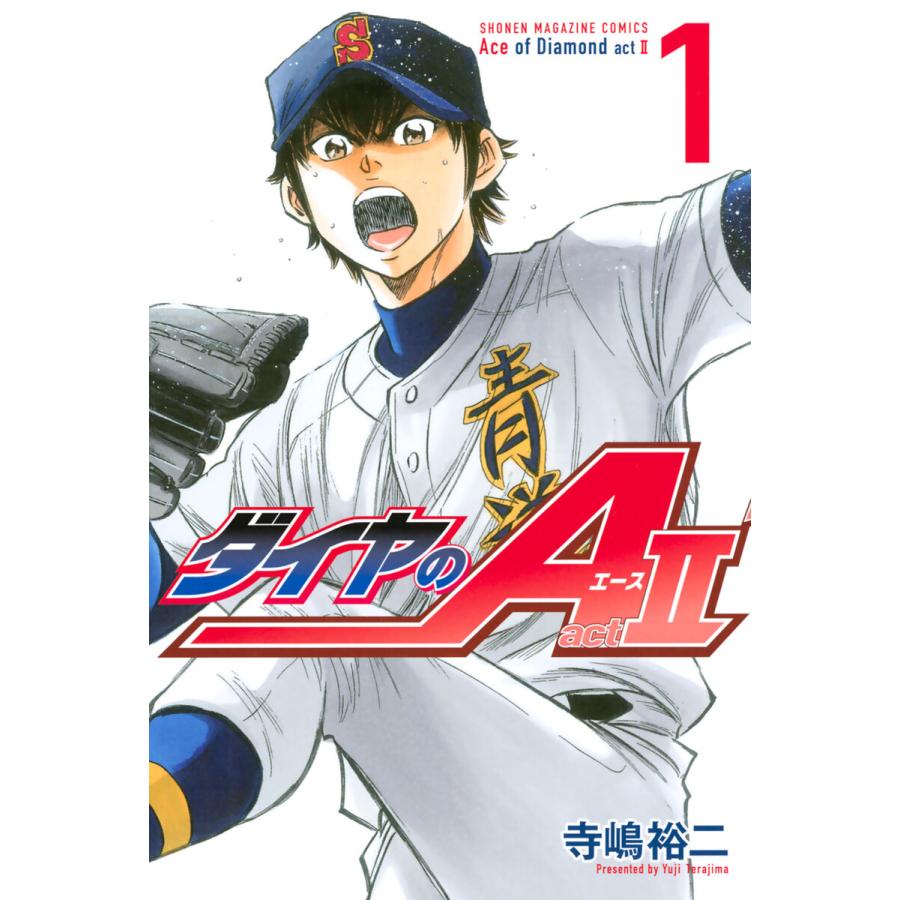 ダイヤのA act2 (全巻) 電子書籍版 / 寺嶋裕二 : b00124117753 