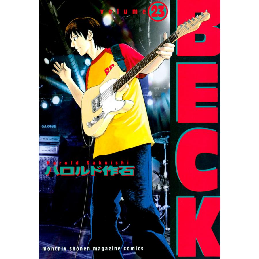 Beck 23 電子書籍版 ハロルド作石 B Ebookjapan 通販 Yahoo ショッピング