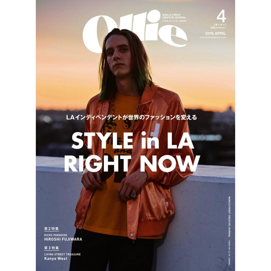 初回50 Offクーポン Ollie オーリー 4 4月号 電子書籍版 Ollie オーリー 編集部 B Ebookjapan 通販 Yahoo ショッピング